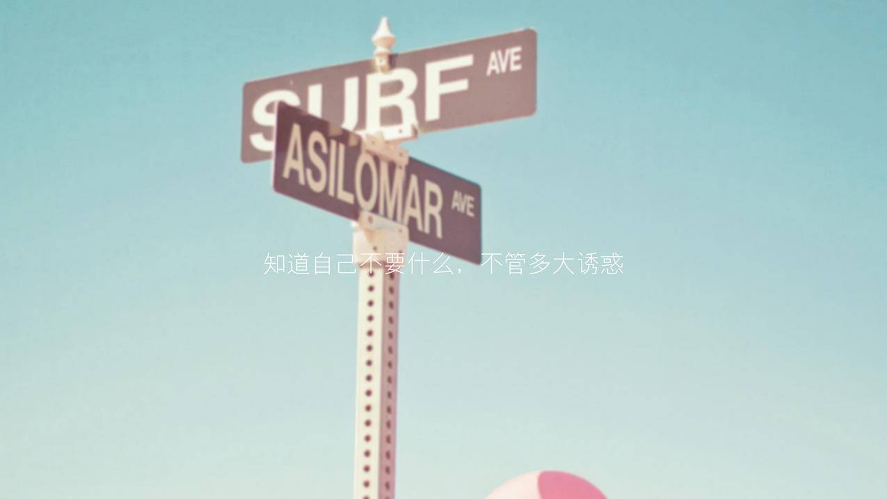 客服主管王小华